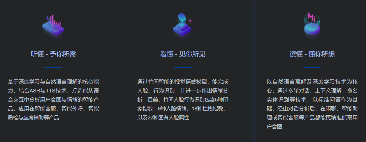 image-20200926214207532